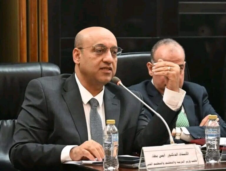 غير مسارك في الثانوية دون أن تعيد السنة.. نائب وزير التعليم يكشف مفاجآت في نظام البكالوريا المصري الجديد 9 1751958582293 رابط غير مسارك في الثانوية دون أن تعيد السنة.. نائب وزير التعليم يكشف مفاجآت في نظام البكالوريا المصري الجديد موقع في الجامعة