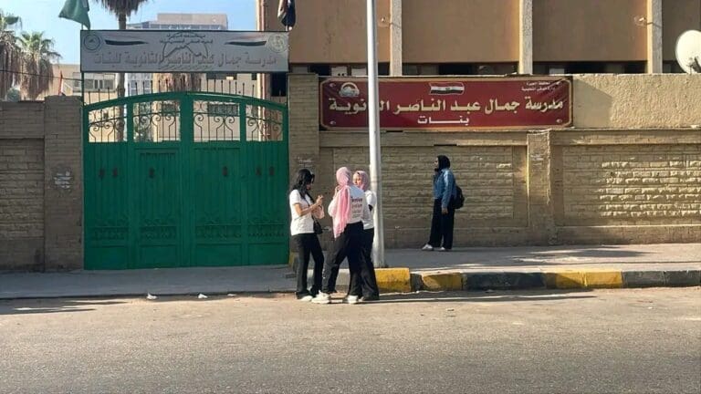 "نهاية سعيدة".. طلاب علمي رياضة بالدقي يحتفلون بسهولة امتحان الرياضيات التطبيقية 8 1752136839061 الثانوي "نهاية سعيدة".. طلاب علمي رياضة بالدقي يحتفلون بسهولة امتحان الرياضيات التطبيقية موقع في الجامعة