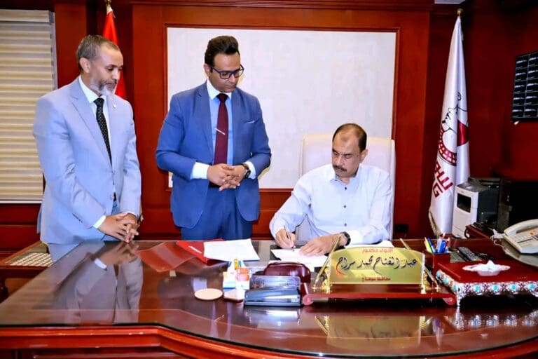 بدء التنسيق بالمدارس الثانوية الفنية للتمريض بنات بسوهاج 9 1752480563364 الأقصر بدء التنسيق بالمدارس الثانوية الفنية للتمريض بنات بسوهاج موقع في الجامعة