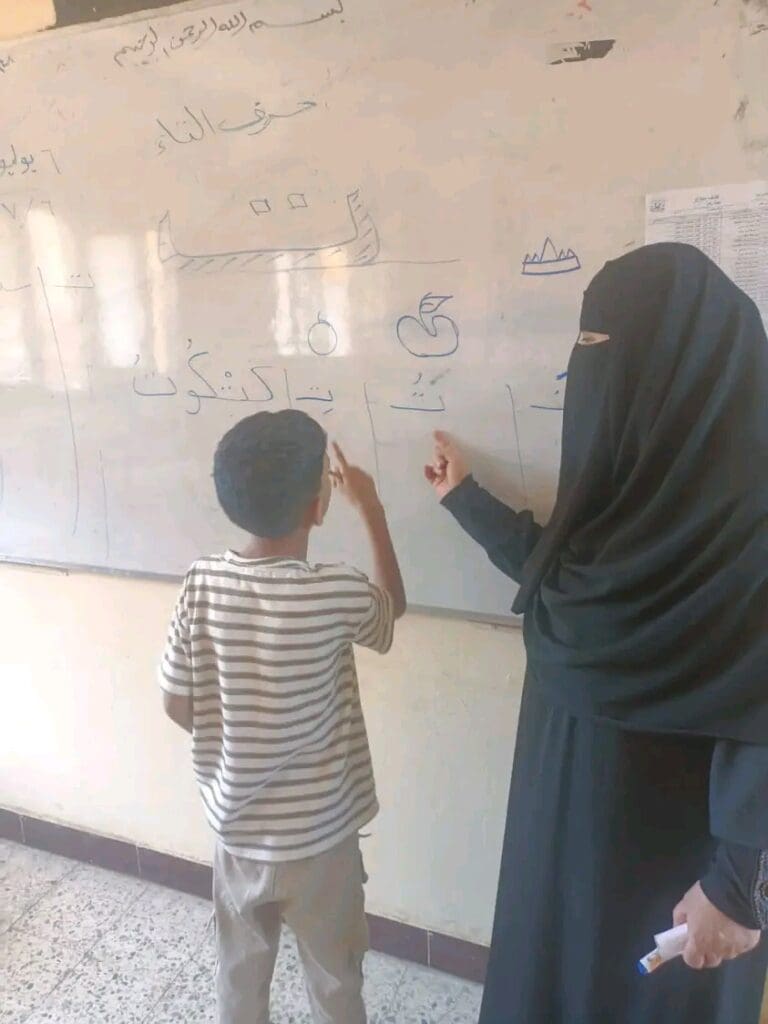 برنامج علاجي مكثف لتحسين مهارات القراءة والكتابة لتلاميذ الابتدائي بالفيوم 12 1752481290461 الأقصر برنامج علاجي مكثف لتحسين مهارات القراءة والكتابة لتلاميذ الابتدائي بالفيوم موقع في الجامعة