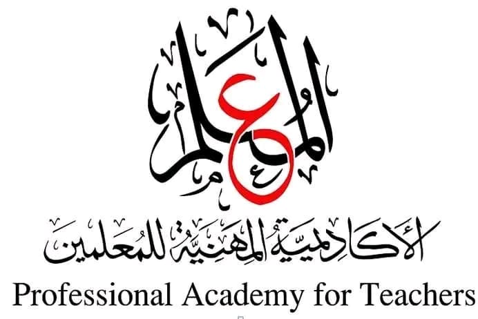 للمعلمين المرشحين للترقي.. رابط التسجيل لبرنامج التنمية المهنية الإلكتروني للحصول على "شهادة الصلاحية" 4 1752488104829 السويس للمعلمين المرشحين للترقي.. رابط التسجيل لبرنامج التنمية المهنية الإلكتروني للحصول على "شهادة الصلاحية" موقع في الجامعة
