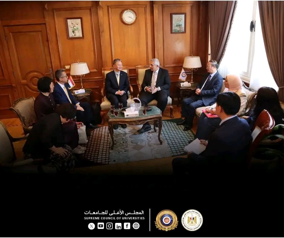 أمين المجلس الأعلى للجامعات يستقبل وفدًا رفيع المستوى من رابطة التعليم العالي الصينية 1 1753688304332 المجلس الأعلى للجامعات أمين المجلس الأعلى للجامعات يستقبل وفدًا رفيع المستوى من رابطة التعليم العالي الصينية موقع في الجامعة