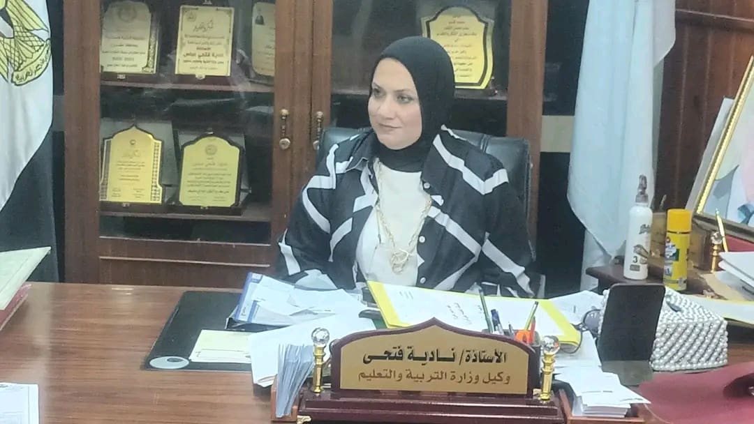 تعليم مطروح تبحث دعم اللامركزية وخطط تجهيز المدارس قبل انطلاق العام الدراسي 1 1753776789867 تعليم تعليم مطروح تبحث دعم اللامركزية وخطط تجهيز المدارس قبل انطلاق العام الدراسي موقع في الجامعة