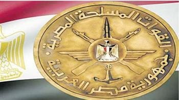 قبول دفعة جديدة من الأطباء البشريين الحاصلين على درجة الماجستير والدكتوراه للعمل كضباط مكلفين بالقوات المسلحة بالصفة العسكرية دفعة يناير 2026 1 2025 638894625895131562 513 قبول قبول دفعة جديدة من الأطباء البشريين الحاصلين على درجة الماجستير والدكتوراه للعمل كضباط مكلفين بالقوات المسلحة بالصفة العسكرية دفعة يناير 2026 موقع في الجامعة