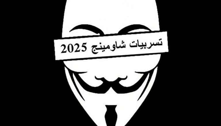 التعليم تنفي تسريب امتحان الرياضيات وتحذر الطلاب من جروبات الغش 9 206 220940 الأدوات التعليم تنفي تسريب امتحان الرياضيات وتحذر الطلاب من جروبات الغش موقع في الجامعة