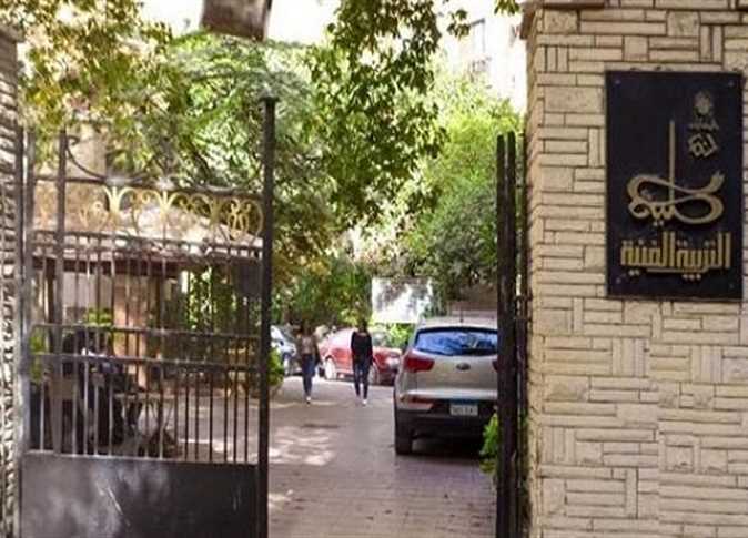 كل ما تريد معرفته عن اختبارات قدرات كليات التربية الفنية 2025 1 2182996 0 قدرات كل ما تريد معرفته عن اختبارات قدرات كليات التربية الفنية 2025 موقع في الجامعة
