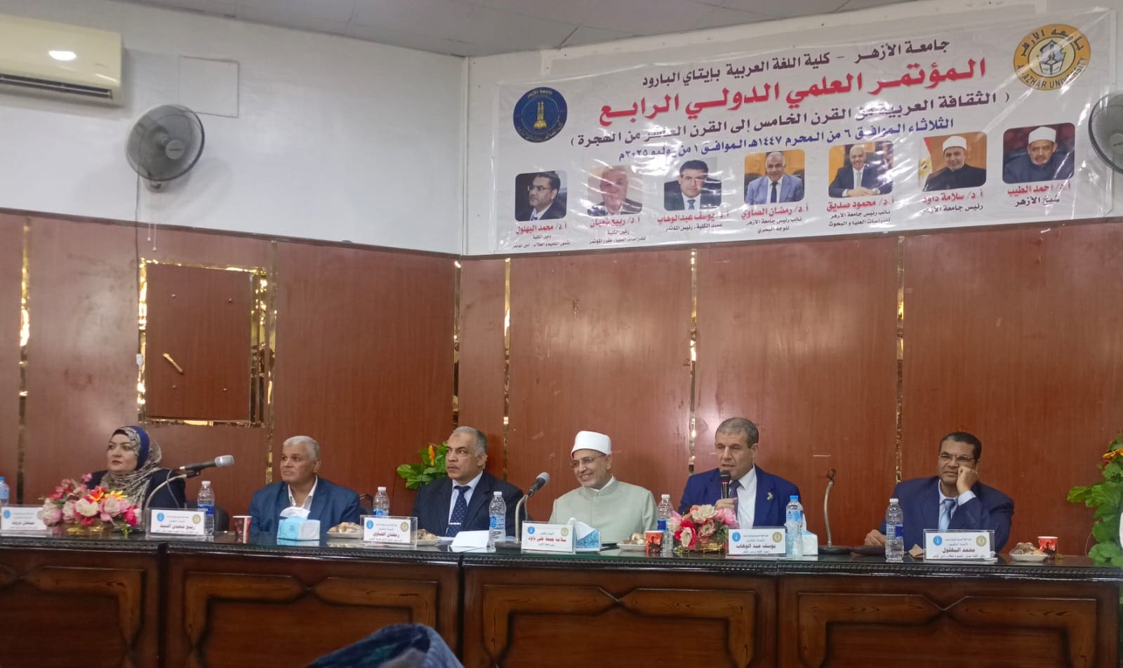 383ebef1 6e85 4b53 a67a beb6d7aa2f38 جامعة الأزهر رئيس جامعة الأزهر في مؤتمر اللغة العربيةبإيتاي البارود : الحرية لا تنال إلا بالتضحية والفداء موقع في الجامعة