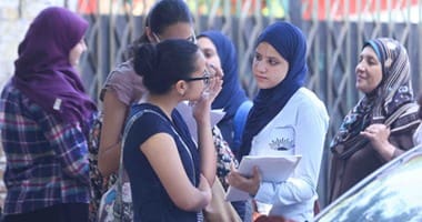 اليوم.. طلاب الثانوية العامة يؤدون امتحانات علم النفس والجيولوجيا والجبر والهندسة الفراغية 1 7201621152589721 الثانوية اليوم.. طلاب الثانوية العامة يؤدون امتحانات علم النفس والجيولوجيا والجبر والهندسة الفراغية موقع في الجامعة