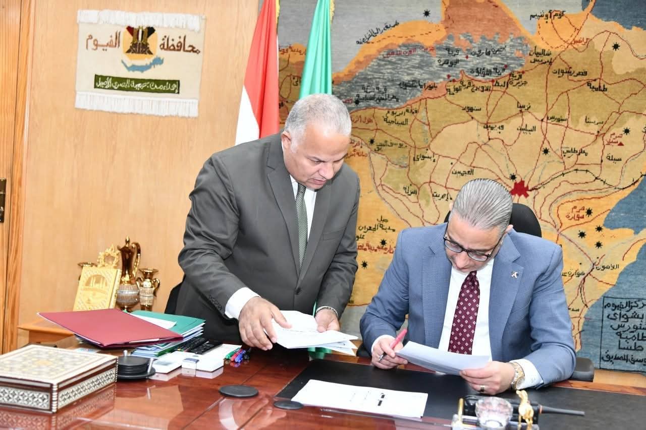 تفاصيل تنسيق مدارس الفيوم 2025