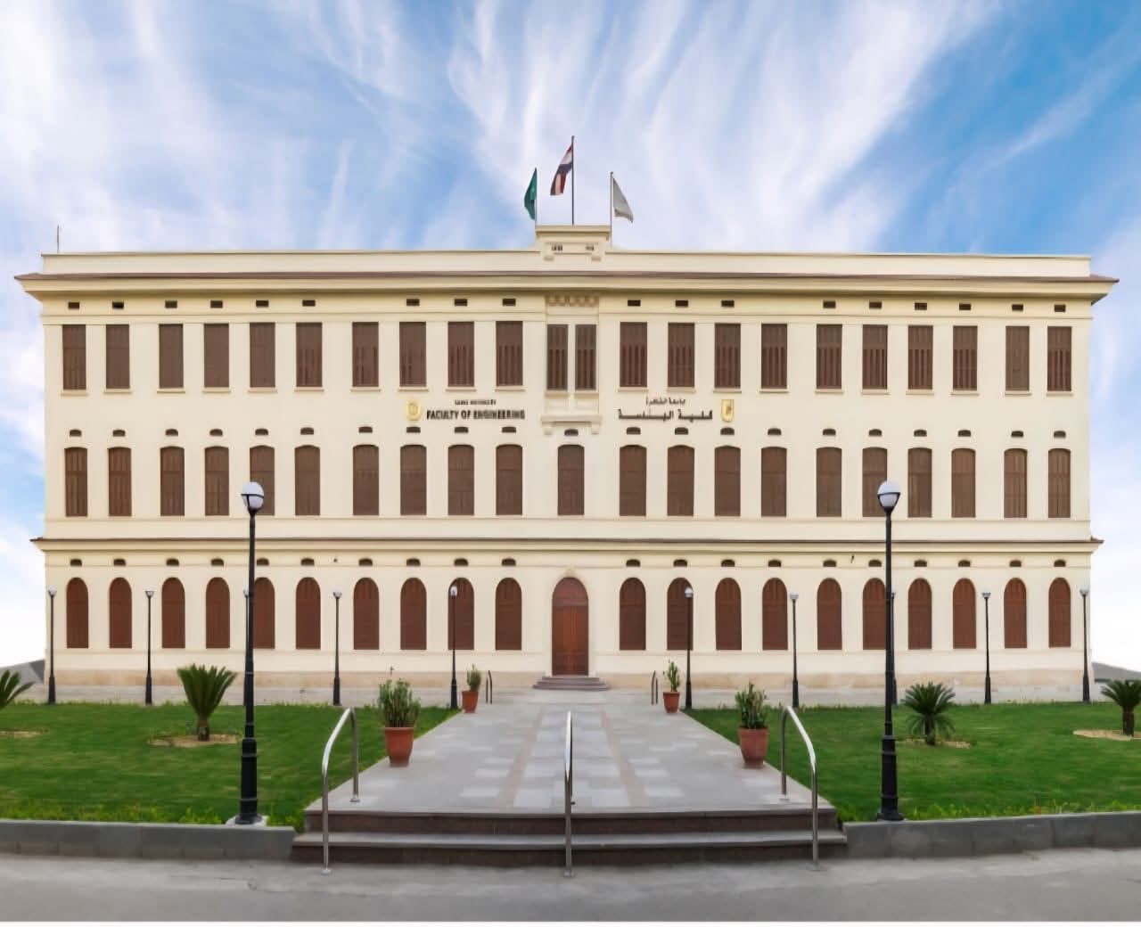 القبول في كليات الهندسة بالجامعات الأهلية 2025.. الشروط والأوراق المطلوبة 1 FB IMG 1751614378822 الهندسة القبول في كليات الهندسة بالجامعات الأهلية 2025.. الشروط والأوراق المطلوبة موقع في الجامعة
