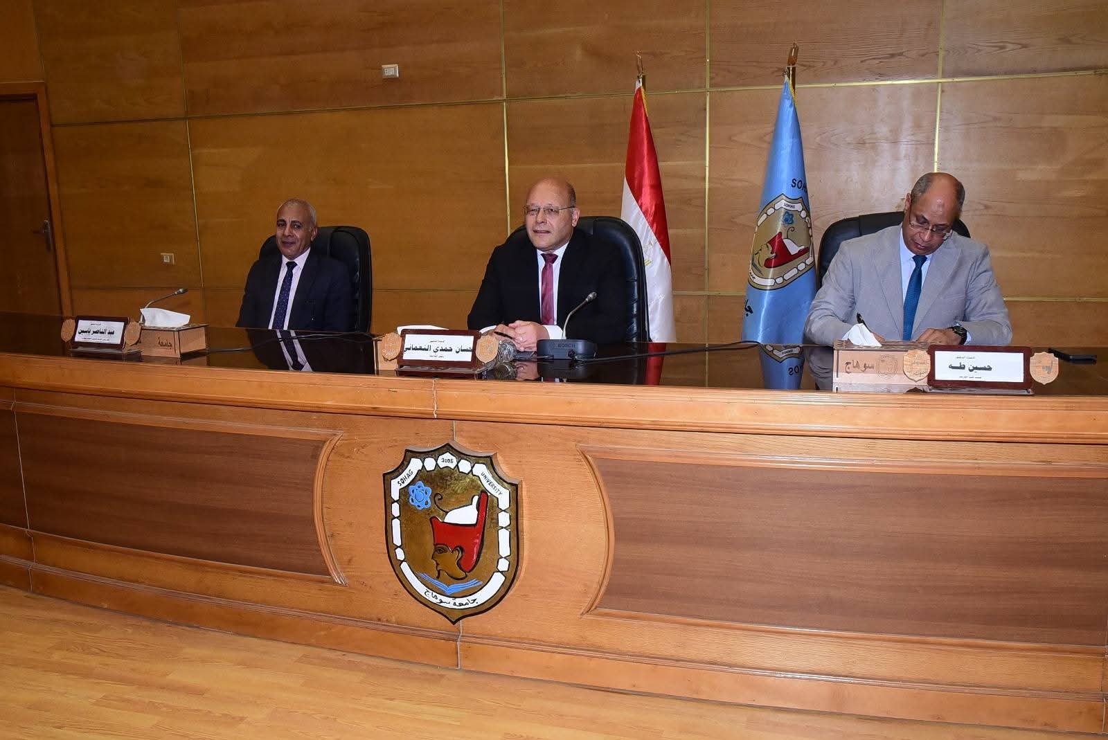 FB IMG 1751887292073 جامعة سوهاج جامعة سوهاج تحتفل بتخريج دفعة جديدة من صُنّاع المستقبل بكلية التربية موقع في الجامعة