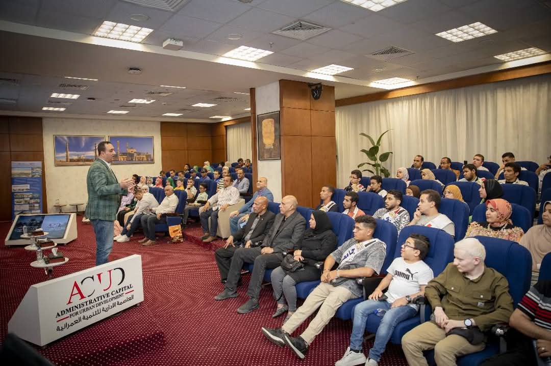 100 طالب من ذوي الإعاقة يزورون معامل التكنولوجيا الحديثة بالعاصمة الإدارية الجديدة 1 FB IMG 1752000335999 طالب 100 طالب من ذوي الإعاقة يزورون معامل التكنولوجيا الحديثة بالعاصمة الإدارية الجديدة موقع في الجامعة