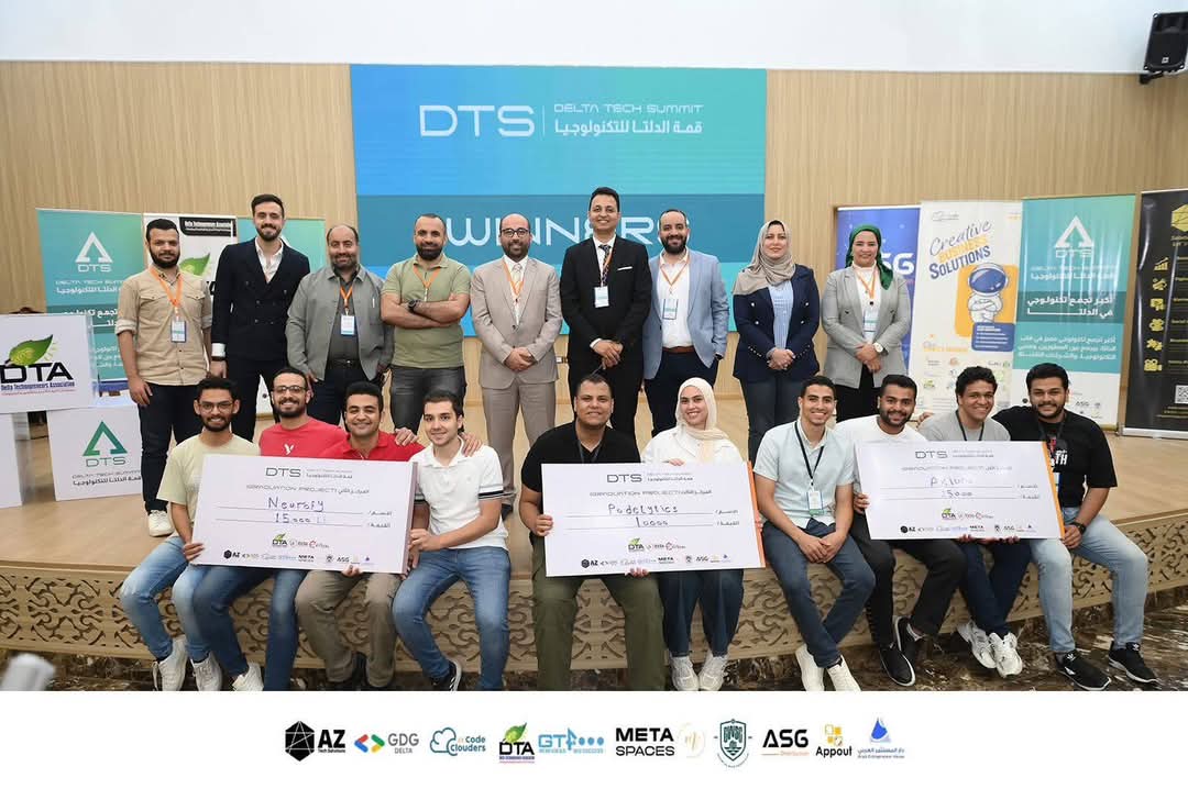 طلبة ذكاء اصطناعي جامعة كفر الشيخ يحصدون المركزين الأول والثالث بمسابقة مشروعات التخرج 2025 1 FB IMG 1752008003895 جامعة كفر الشيخ طلبة ذكاء اصطناعي جامعة كفر الشيخ يحصدون المركزين الأول والثالث بمسابقة مشروعات التخرج 2025 موقع في الجامعة