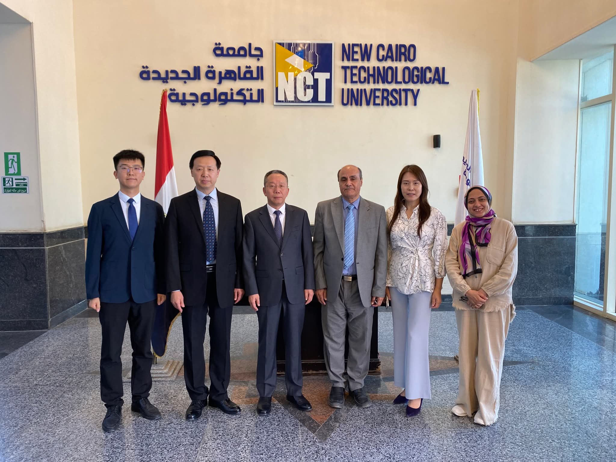 FB IMG 1752418418407 طلاب جامعة القاهرة الجديدة التكنولوجية تبحث التعاون المشترك  مع جامعة تاييوان للتكنولوجيا الصينية موقع في الجامعة