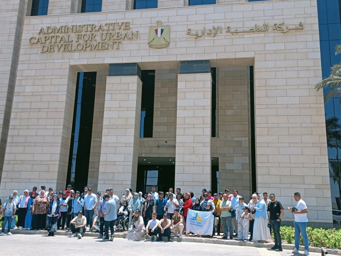 وفد جامعة السويس يزور العاصمة الإدارية دعمًا لتمكين ودمج ذوي الهمم