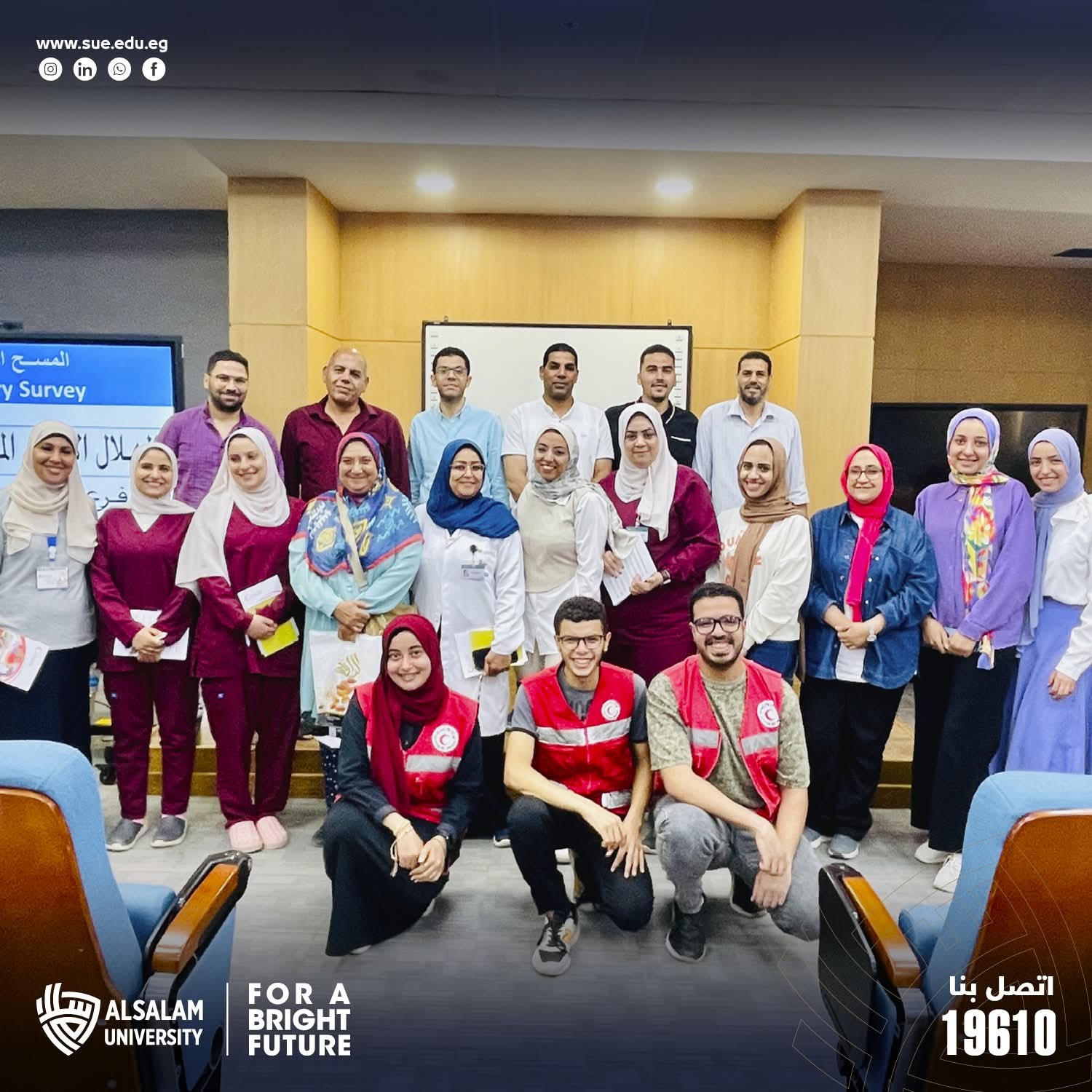 جامعة السلام تنظّم دورة إسعافات أولية بالتعاون مع الهلال الأحمر المصري