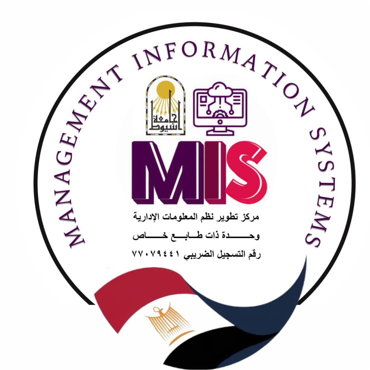 جامعة أسيوط تُعلن إتاحة السداد الإلكتروني لصندوق دعم أسر الشهداء لطلاب اختبارات القدرات