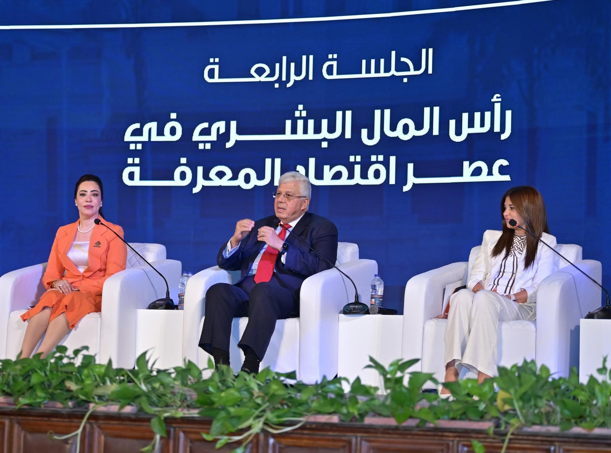 FB IMG 1753082079313 وزير التعليم العالي وزير التعليم العالي يشارك في جلسة "رأس المال البشري في عصر اقتصاد المعرفة" بملتقى الشباب موقع في الجامعة