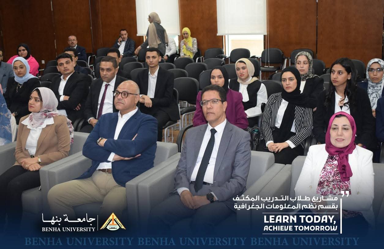 رئيس جامعة بنها ومحافظ القليوبية يتفقدان مشروعات طلاب نظم المعلومات الجغرافية بمركز إبداع مصر الرقمية