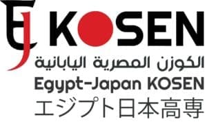 السفير الياباني يدعو الطلاب للتقديم في معهد كوزن المصري الياباني