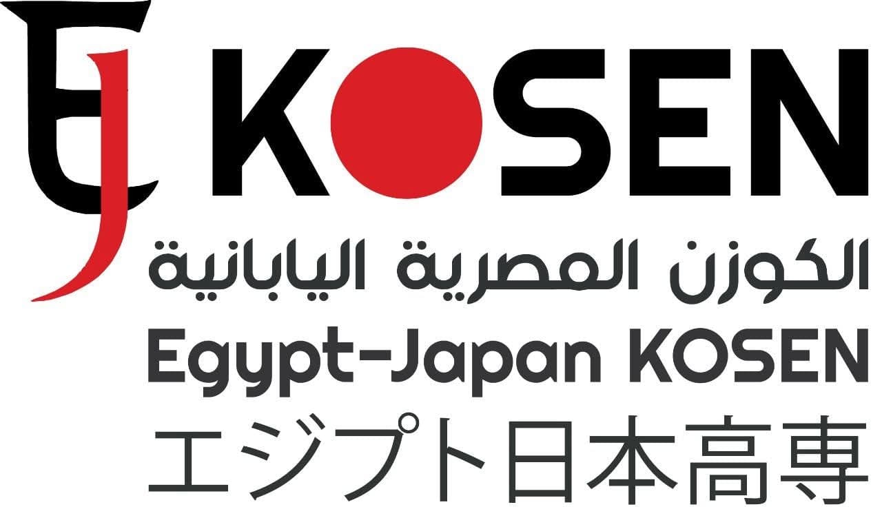 معهد الكوزن المصري الياباني