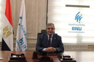 تجديد تكليف تامر سمير لرئاسة بنها الأهلية.. و"المغربي" و"الدش" و"شكل" نوابًا للرئيس في الشؤون الأكاديمية والعلاقات 4 نائب رئيس جامعة بنها