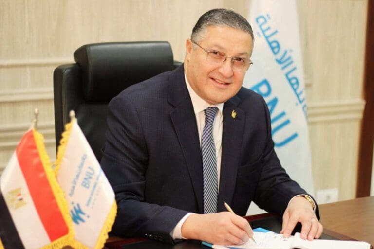 تكليفات جديدة بجامعة بنها الأهلية استعدادًا للعام الدراسي الجديد 18 قيادات جامعة بنها