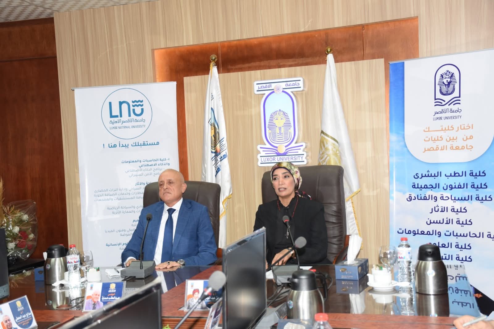 جامعة الأقصر الأهلية تبدأ بـ4 كليات وتعلن عن منح دراسية للمتفوقين.. اعرف التفاصيل 1 FB IMG 1753723146211 جامعة الأقصر الأهلية جامعة الأقصر الأهلية تبدأ بـ4 كليات وتعلن عن منح دراسية للمتفوقين.. اعرف التفاصيل موقع في الجامعة