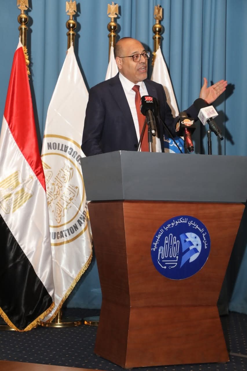 FB IMG 1753770075937 جبران محمد جبران في احتفالية تخرج طلاب السويدي: التعليم الفني يحقق رؤية مصر 2030 موقع في الجامعة