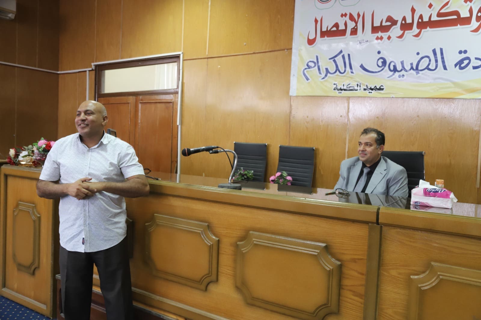 IMG 20250702 WA0011 الجامعة المصرية اليابانية رئيس جامعة جنوب الوادي يطلق تطبيق "اجازتى" لحوكمة نظام الاجازات بالجامعة موقع في الجامعة