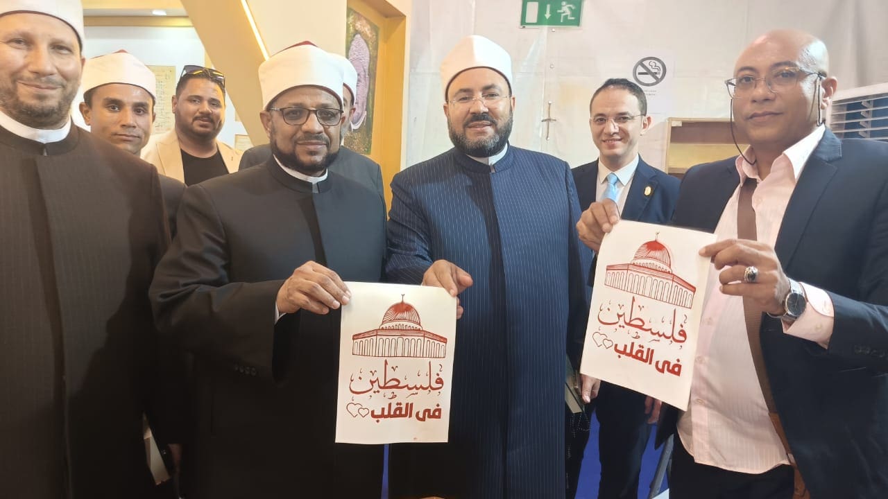 أمين "البحوث الإسلامية" ومدير مكتبة الإسكندرية يفتتحان جناح الأزهر في معرض مكتبة الإسكندرية للكتاب 1 IMG 20250707 WA0039 مكتبة الإسكندرية أمين "البحوث الإسلامية" ومدير مكتبة الإسكندرية يفتتحان جناح الأزهر في معرض مكتبة الإسكندرية للكتاب موقع في الجامعة
