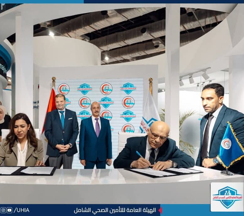 تعاون بين جامعة قناة السويس ولتأمين الصحي الشامل لدعم المنظومة الطبية