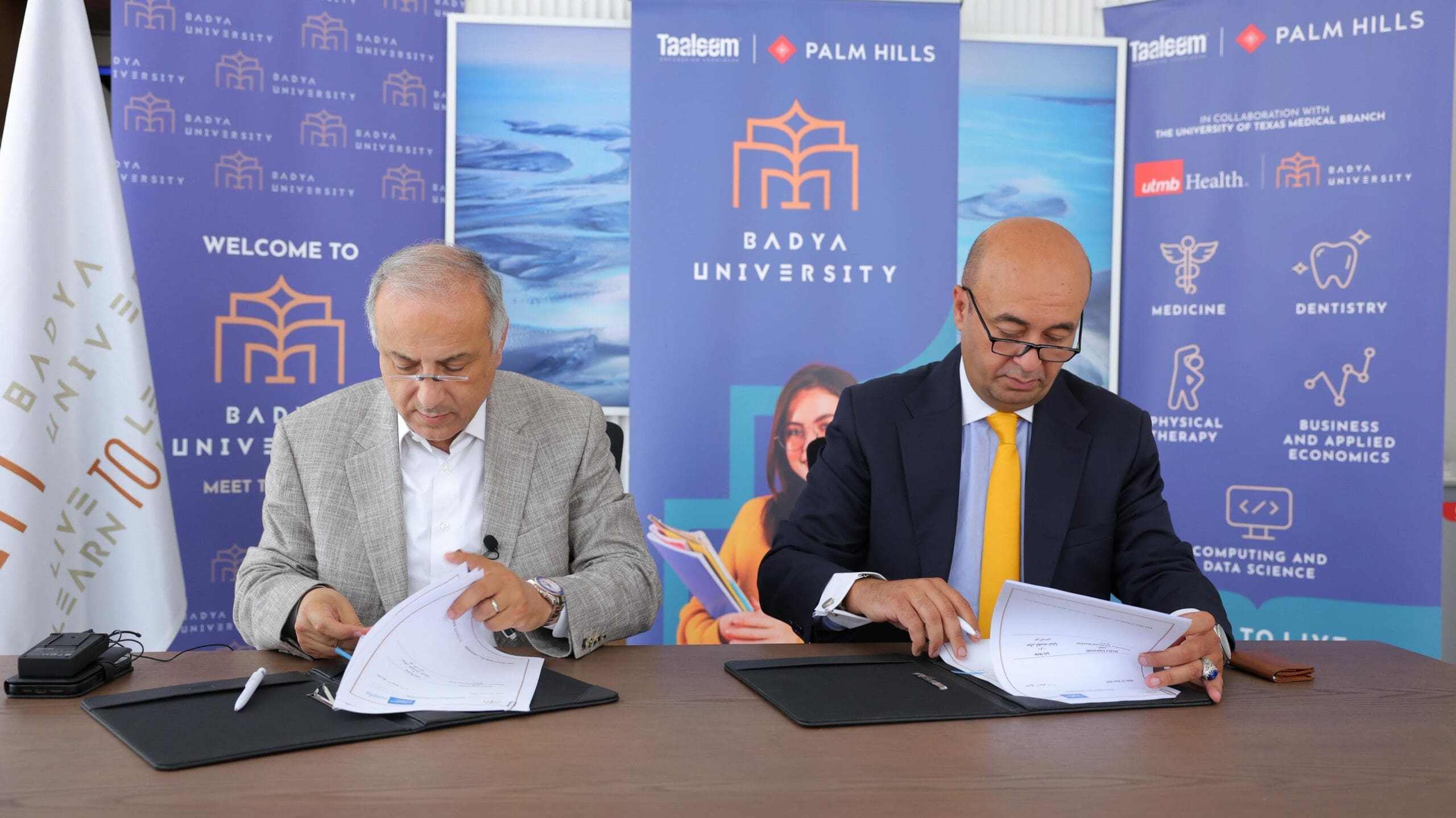IMG 20250708 WA0074 scaled جامعة باديا جامعة باديا توقع بروتوكول تعاون لتدريب الطلاب على مهارات التداول في أسواق المال موقع في الجامعة