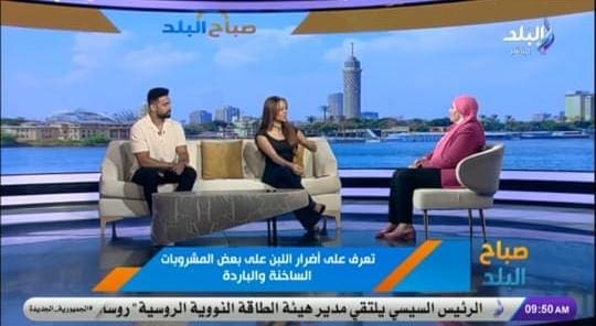 ما الكمية الآمنة من الدهون التي يُنصح باستخدامها في الطبخ؟ أستاذة جامعية توضح 5 IMG 20250709 WA0025 زراعة ما الكمية الآمنة من الدهون التي يُنصح باستخدامها في الطبخ؟ أستاذة جامعية توضح موقع في الجامعة