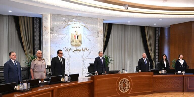 مجلس الوزراء يقف دقيقة حداد على أرواح شهداء "الدائري الإقليمي" و" سنترال رمسيس" 10 IMG 20250709 WA0050 1 جامعة مجلس الوزراء يقف دقيقة حداد على أرواح شهداء "الدائري الإقليمي" و" سنترال رمسيس" موقع في الجامعة