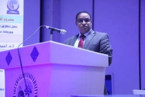 جامعة جنوب الوادي تطلق منصات الجودة الإلكترونية لدعم الاعتماد المؤسسي وتعزيز التنافسية 3 IMG 20250709 WA0058 جامعة جنوب الوادي جامعة جنوب الوادي تطلق منصات الجودة الإلكترونية لدعم الاعتماد المؤسسي وتعزيز التنافسية موقع في الجامعة