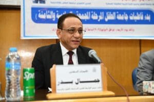 جامعة أسيوط تحتضن 175 موهبة صغيرة في المرحلة الجديدة من" مشروع جامعة الطفل" 3 الدكتور جمال بدر