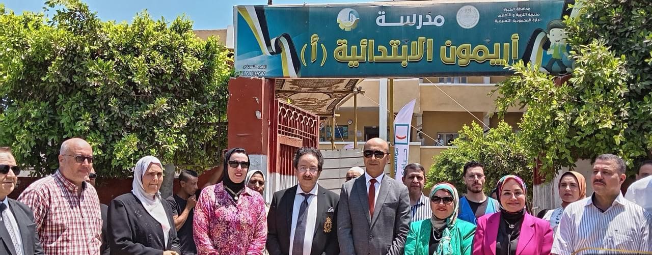 جامعة طنطا تقود تحالف جامعات إقليم الدلتا في قافلة تنموية شاملة بمركز المحمودية - محافظة البحيرة 1 IMG 20250710 WA0117 1 جامعة جامعة طنطا تقود تحالف جامعات إقليم الدلتا في قافلة تنموية شاملة بمركز المحمودية - محافظة البحيرة موقع في الجامعة