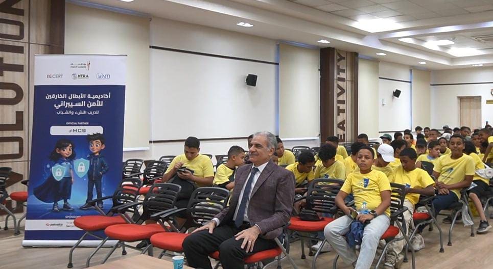 جامعة أسوان تطلق معسكر الشباب السيبراني