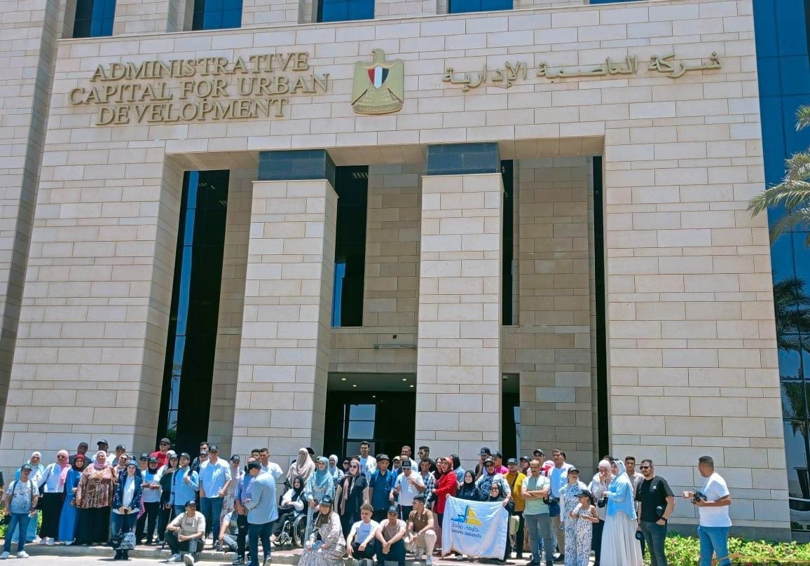 IMG 20250714 WA0158 حفل جامعة طنطا تنظم زيارة ميدانية لطلاب ذوي الإعاقة إلى العاصمة الإدارية لتعزيز الدمج والانتماء الوطني موقع في الجامعة