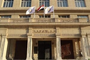 حظر على أعضاء هيئة التدريس نشر محتوى المقررات