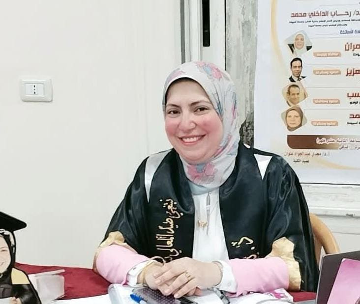 الدكتورة يسرا عكوش