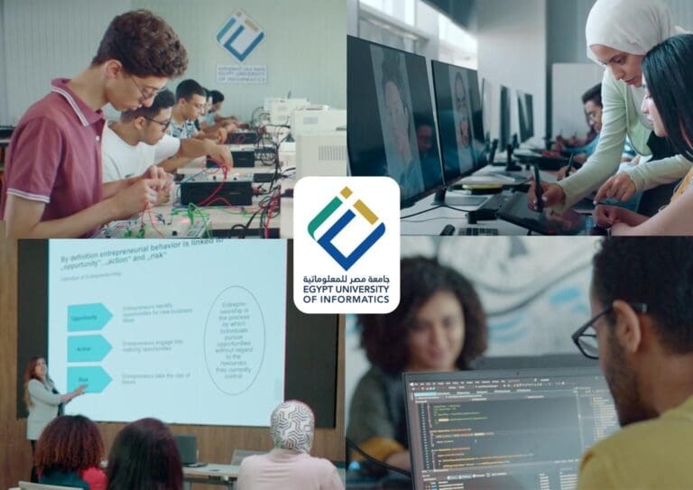 IMG 20250727 WA0157 جامعة الريادة جامعة مصر للمعلوماتية 2025.. برامج دراسية للتأهيل على وظائف المستقبل بالشراكة مع أشهر جامعات العالم موقع في الجامعة
