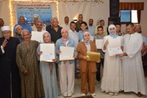 الأعلى للقبائل العربية والمصرية يكرم أوائل الثانوية العامة والأزهرية في احتفالية كبرى بسوهاج 8 IMG 20250730 WA0051 الثانوية الأعلى للقبائل العربية والمصرية يكرم أوائل الثانوية العامة والأزهرية في احتفالية كبرى بسوهاج موقع في الجامعة