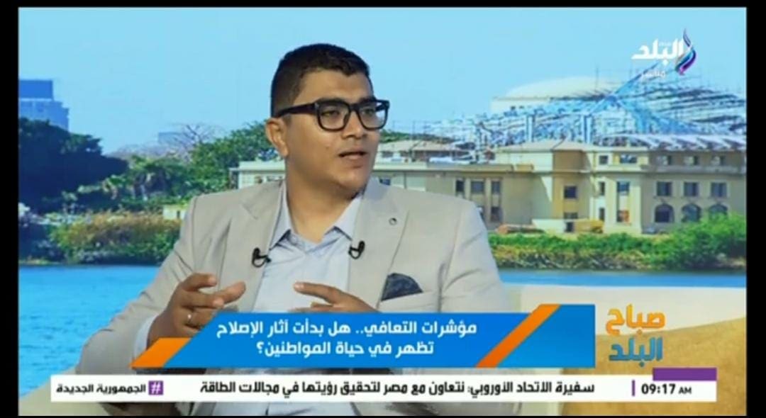هل نشهد تراجع في الأسعار خلال الفترة المقبلة؟.. باحث اقتصادي يكشف التوقعات 1 IMG 20250731 WA0003 اقتصادي هل نشهد تراجع في الأسعار خلال الفترة المقبلة؟.. باحث اقتصادي يكشف التوقعات موقع في الجامعة