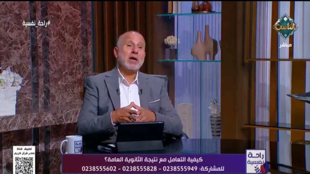 IMG 20250723 200949 رسالة ماجستير أستاذ طب نفسي: "فخ كليات القمة" يصنع أجيالًا محطمة ويهدد الصحة النفسية للطلاب - فيديو موقع في الجامعة