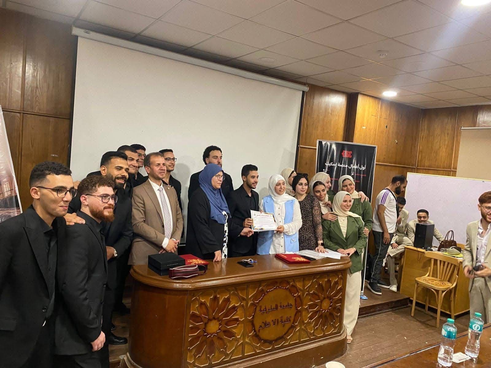 IMG 3956 المنوفية إعلام المنوفية تفوز في مسابقة الإبداع الإعلامي وتناقش مشاريع تخرج الدفعة 2025/2024 موقع في الجامعة