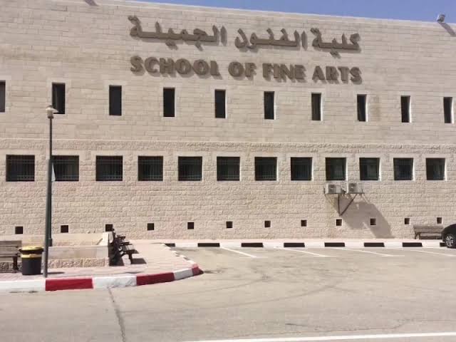 اختبارات القدرات 2025.. تقسييم أسئلة امتحان كلية الفنون الجميلة "فنون" 1 IMG 4306 الفنون اختبارات القدرات 2025.. تقسييم أسئلة امتحان كلية الفنون الجميلة "فنون" موقع في الجامعة