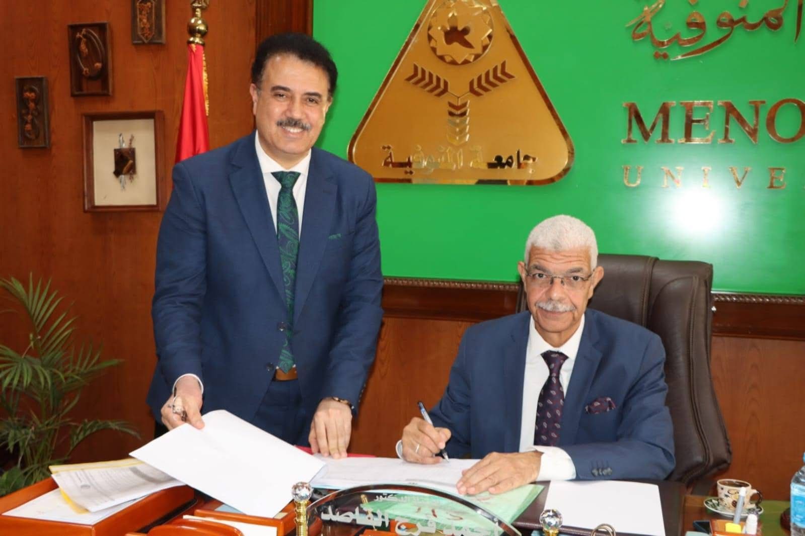 رئيس جامعة المنوفية يعتمد نتيجة تراكمي الفرقة الرابعة بكلية الذكاء الاصطناعي 1 IMG 4408 جامعة رئيس جامعة المنوفية يعتمد نتيجة تراكمي الفرقة الرابعة بكلية الذكاء الاصطناعي موقع في الجامعة