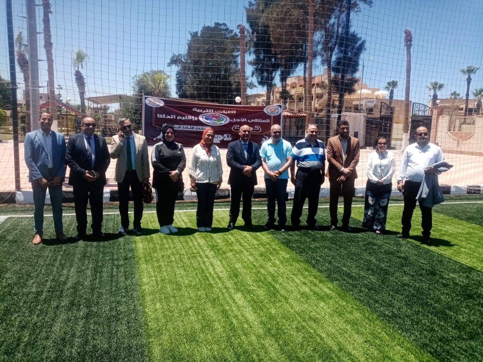 IMG 4561 الدكتور تربية المنوفية تحصل على المركز الأول في مسابقة الشطرنج و الثالث في اللياقة و تنس الطاولة في الملتقى الأول لكليات التربية بإقليم الدلتا موقع في الجامعة